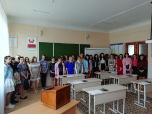 Горячая пора!